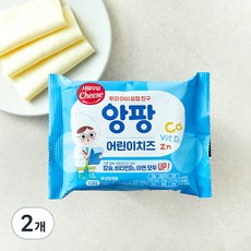 서울우유치즈 아동용 앙팡 치즈, 18g, 10개입, 2개