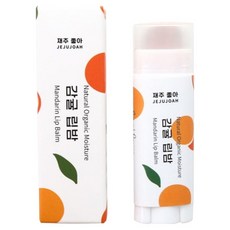 재주좋아 제주 립밤, 감귤, 4.7g, 1개