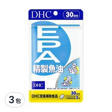 DHC 精製魚油EPA 30日份, 維持生理機能順暢運作，守護健康的最佳夥伴, 90顆, 38.9g, 3包