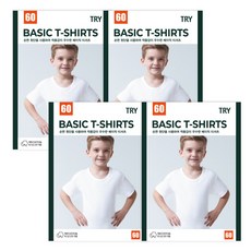 트라이 남아용 코튼 라운드 반팔런닝 티셔츠 4p