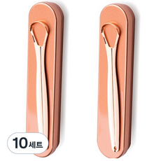 혀클리너 + 케이스 로즈골드 14.8 x 2.5 cm, 10세트