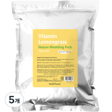 MediFlower 維他命檸檬草軟膜粉, 1包, 5包