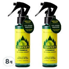 CAMPER'S Heavensense 香茅噴霧, 8個, 120ml