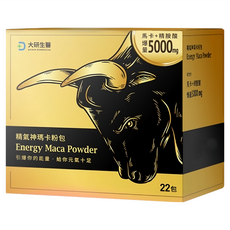 大研生醫 精氣神瑪卡粉包, 22包, 7.4g, 36盒