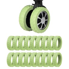 키에 캐리어 바퀴 소음방지 보호 실리콘 커버 슈즈 16p 세트