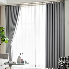 HOME&CHANG 每日遮光窗簾組, 灰色
