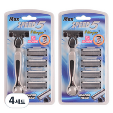 Dewytree MAX SPEED 5層拋棄式刮鬍刀 + 5片刀片組 黑色, 4套