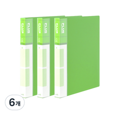 Heemang PP 2cm 迷你 3孔 O型環活頁夾, 淺綠色, 6個