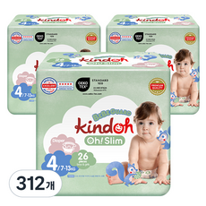 kindoh Oh! Slim Bebeguard優質超薄黏貼型尿布, 4階段, 312張
