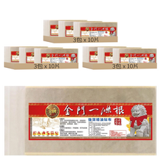 金牌 金門一條根強效超大加長精油貼布35x15cm, 10片, 9包
