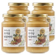 마이노멀 무가당 땅콩버터 100% 크런치, 4개, 250g