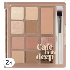 ETUDE 我的最佳色調眼影盤, 咖啡因過度投入, 2個