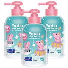 Probo 博寶兒 佩佩豬抗菌洗手乳，300ml，99%抗菌力, 3瓶