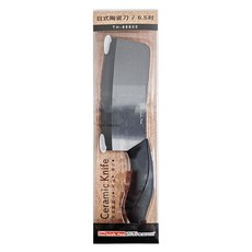 潔豹 日式陶瓷刀 TH-95800, 16.51cm, 6.5吋 16.51cm, 銀色刀刃 + 黑色手柄, 1個