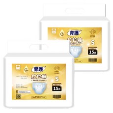 YUICARE 育護 成人褲型紙尿褲 拉拉褲, S(80~110cm), 2包, 15片