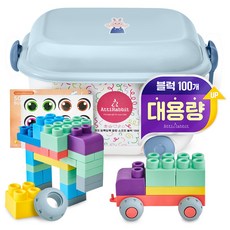 아띠래빗 알록달록 말랑 소프트 블럭 100p, 베이비 블루, 1개