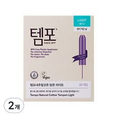템포 내추럴코튼 탐폰, 라이트, 20개입, 2개