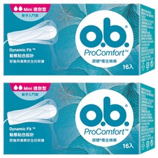 o.b. 歐碧 衛生棉條, 迷你型, 16個, 2盒