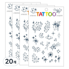 Petit 迷你紋身貼紙 TS009, 流星, 20個