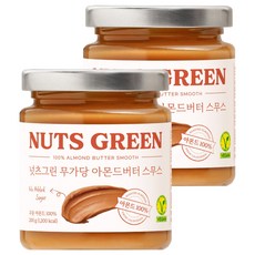 넛츠그린 무가당 아몬드버터 스무스, 200g, 2개
