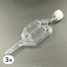 S型空氣鎖, 3個