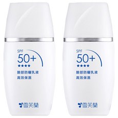 雪芙蘭 臉部防曬乳液 高效保濕 超微粒 防曬因子 SPF 50+, 30g, 2瓶