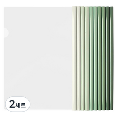 모던앳 그라데이션 투명 쫄대 파일 A4 10종 세트, 그린, 2세트