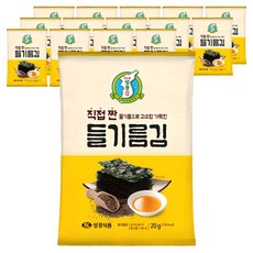 지도표성경 직접 짠 들기름김, 20g, 15개