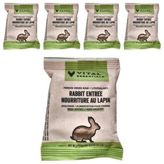 VITAL ESSENTIALS VE唯一 凍乾鮮肉犬用生食餐 兔肉方塊排試吃包, 兔肉, 0.4oz, 5包