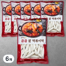 곰곰 쌀떡볶이떡, 1kg, 6개