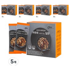 오트리 하루견과 카무트 브랜드밀을 담은 10p, 200g, 5개