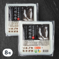 김구원선생 기력 두부, 300g, 8개