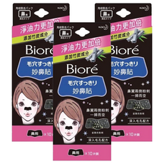 Biore 蜜妮 台灣公司貨 女用妙鼻貼 黑竹炭, 10入, 3組