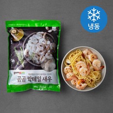 곰곰 칵테일 새우, 600g(30~38미), 1개