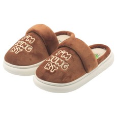 Mommytree 毛絨拖鞋 RW5655