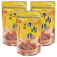 進發 頂級牛肉絲 台灣著名特產, 150g, 3包