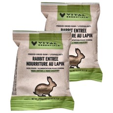 VITAL ESSENTIALS VE唯一 凍乾鮮肉犬用生食餐 方塊排試吃包, 兔肉, 0.4oz, 2包