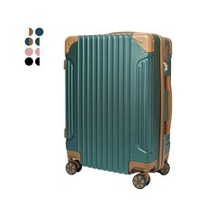 時尚行李箱 20吋