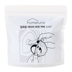 홈르네 일회용 캐리어 바퀴커버 100p, 투명, 1개