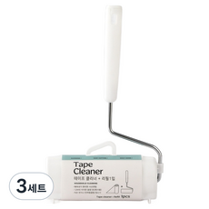 Modern House斜線型膠帶手持清潔器+替換組, 3組