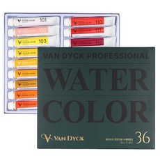 凡戴克專家用水彩顏料組, 36色