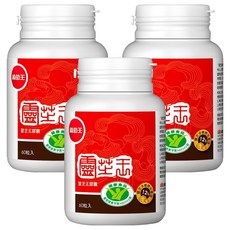 葡萄王 靈芝王膠囊, 60顆, 3罐
