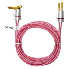 에이치디탑 국산 꺾임 바나나 TO 바나나 50C 스피커 케이블, HT-TP059-50M, 혼합색상, 1개