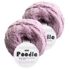 Linea Nitteu 貴賓狗毛線 70g, 1109 丁香紫, 2個