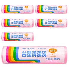 台塑 實心捲取式清潔袋 中(530 x 630mm) 54張, 20L, 6捲