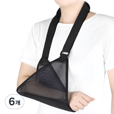 로시테라 통기성 메쉬 팔 고정 지지 패드 블랙, 6개