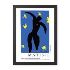 Walgadaks 15 裝飾相框 A4, 黑色, 1個