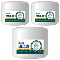 QUNDO 康朵 Kondoru膝蓋舒筋緩痛溫灸膏 50ml, 3罐