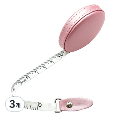 D&O 迷你便攜式皮革雙面捲尺 粉紅色, 1.5m, 3個