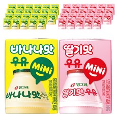 빙그레 바나나맛우유 mini 120ml 24p + 딸기맛우유 mini 120ml 24p